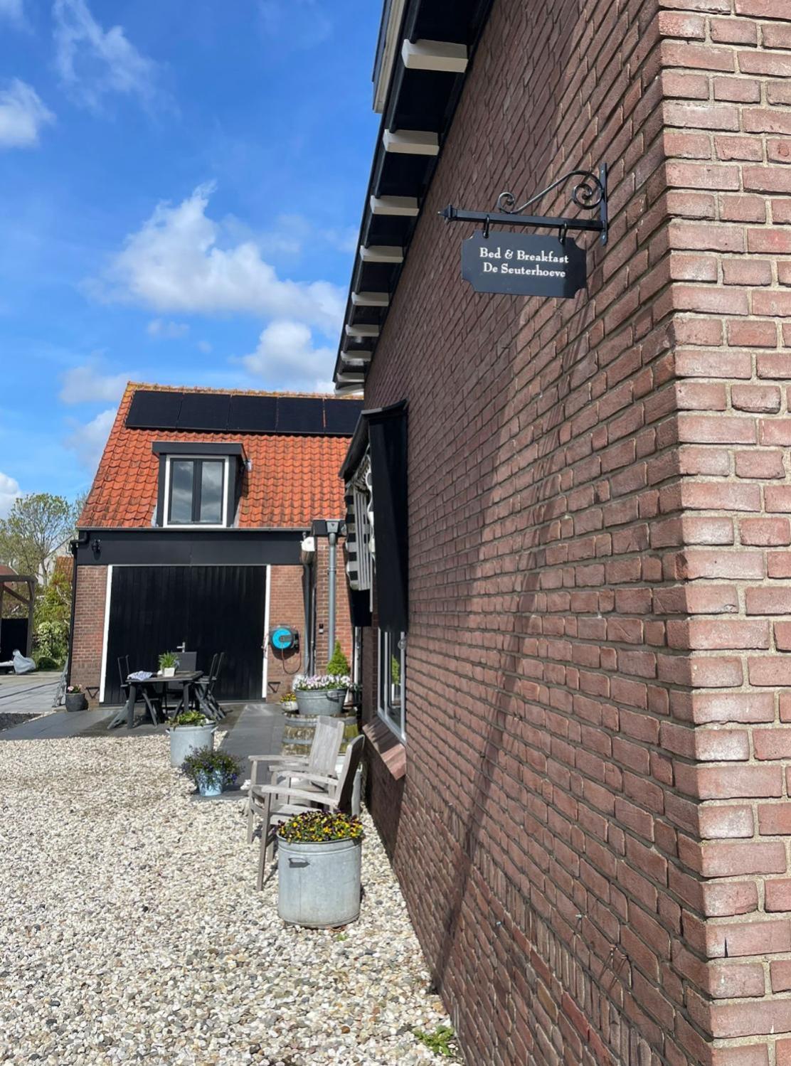De Seuterhoeve 'S-Gravendeel ภายนอก รูปภาพ